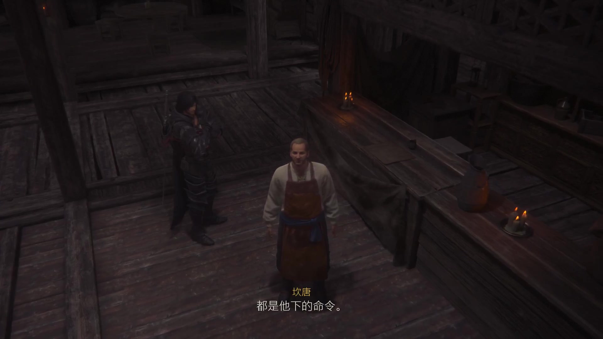 【2023-06-27 02点场】尘埃好呀：泰坦来一战《最终幻想16》