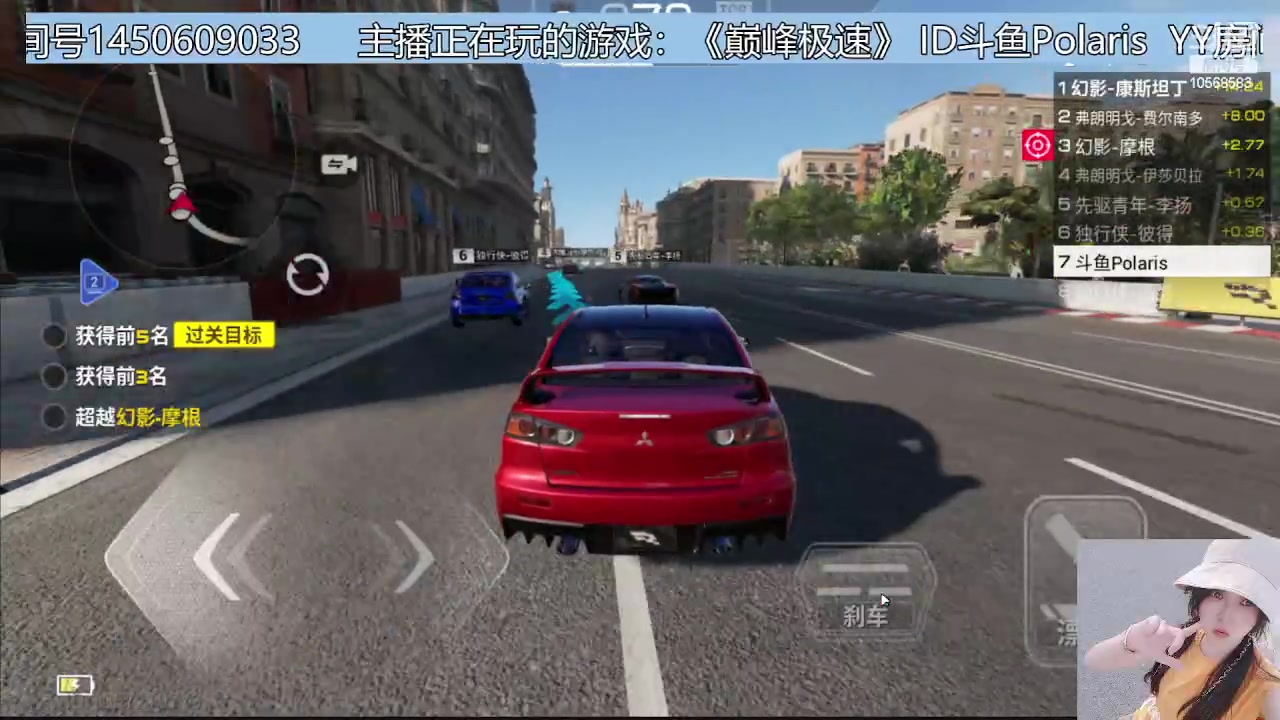 【2023-06-26 19点场】逃跑吧少年Polaris：【北北❤】新游测评