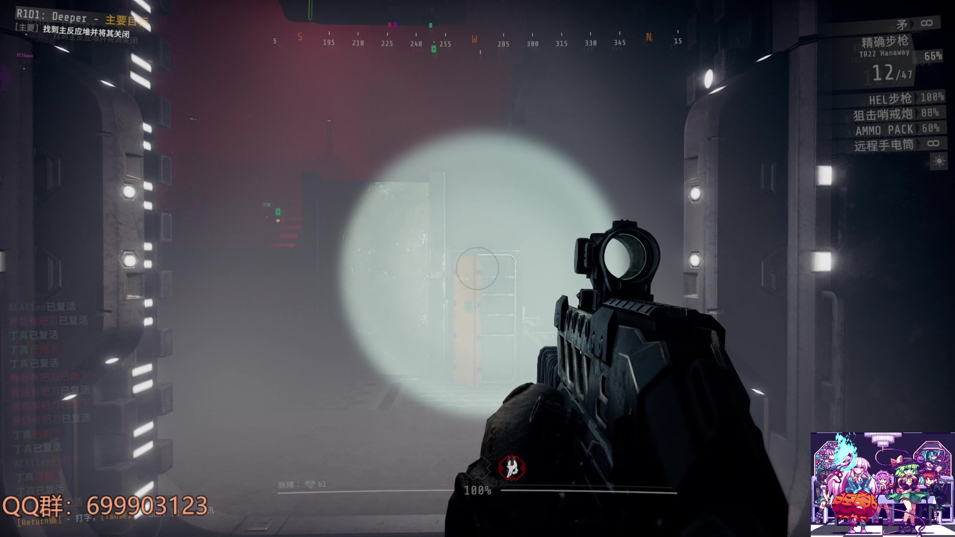 【2023-06-26 20点场】AllenCode：游戏日常+GTFO