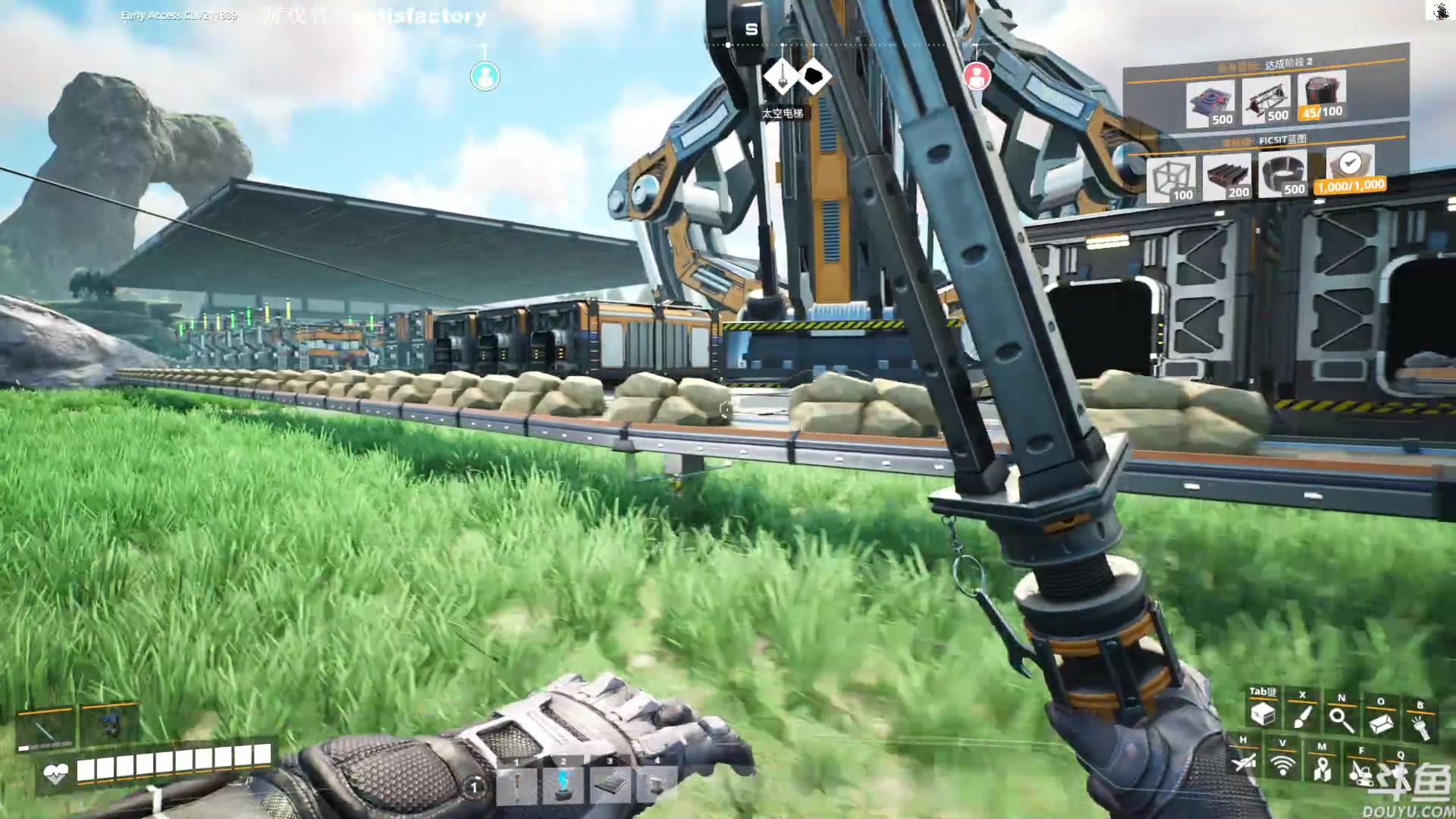 【2023-06-26 15点场】TAT大白：玩个新游,satisfactory