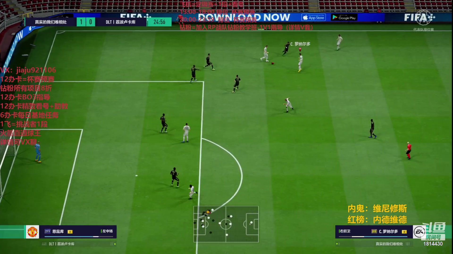 【2023-06-27 14点场】JiaJu就是我啊：最强反击在线教学~