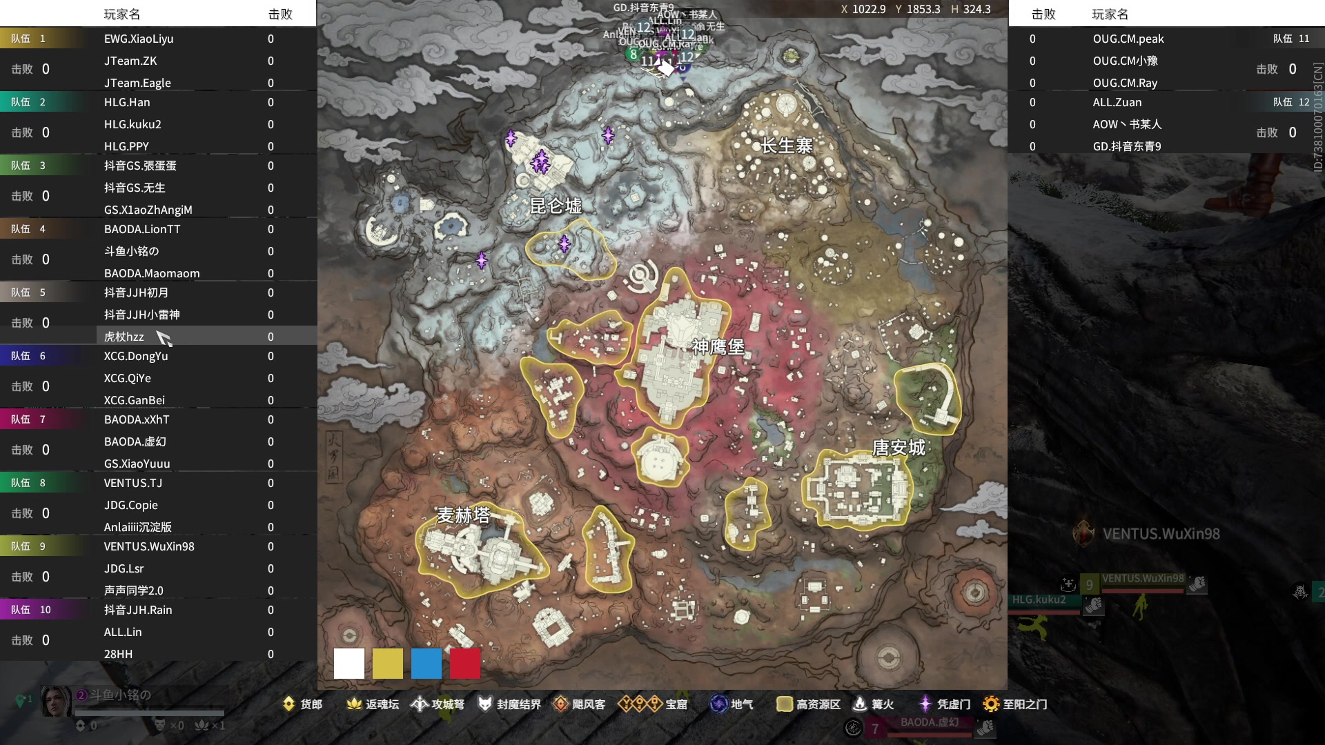 【2023-06-27 15点场】解说嘟师傅：【官方训练赛】顶级单人OB解说的直播间