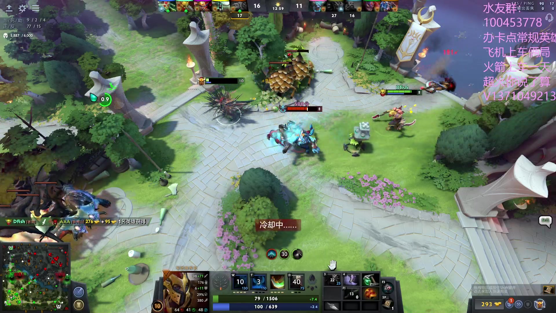 【2023-06-26 15点场】青择_：有车位，非主流课堂。