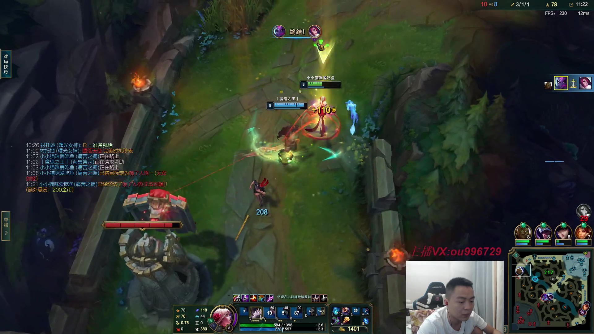 【2023-06-27 00点场】暗夜猎手光头强：第一vn：狂妄至极！