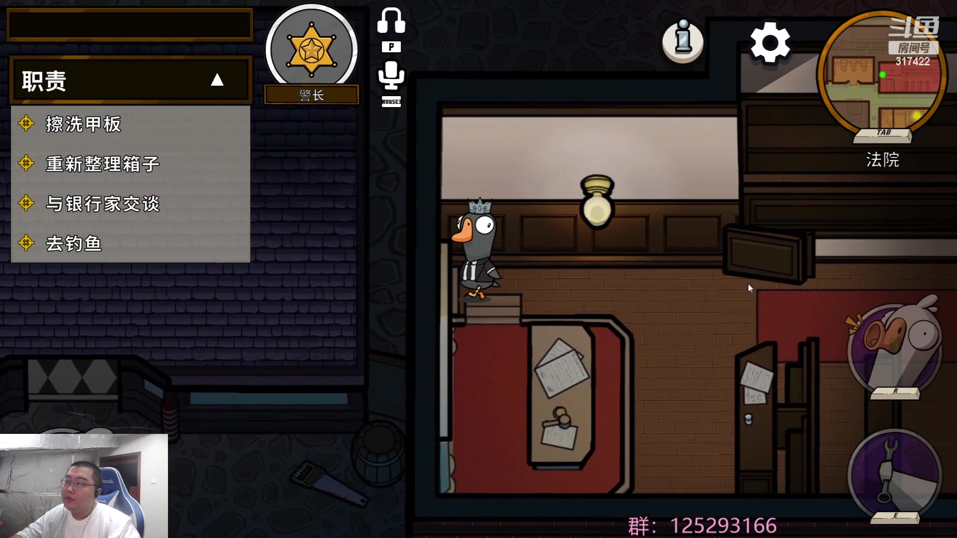 【2023-06-27 17点场】驴酱的冯雨大王：冯雨大王：保持理智，热爱生活！