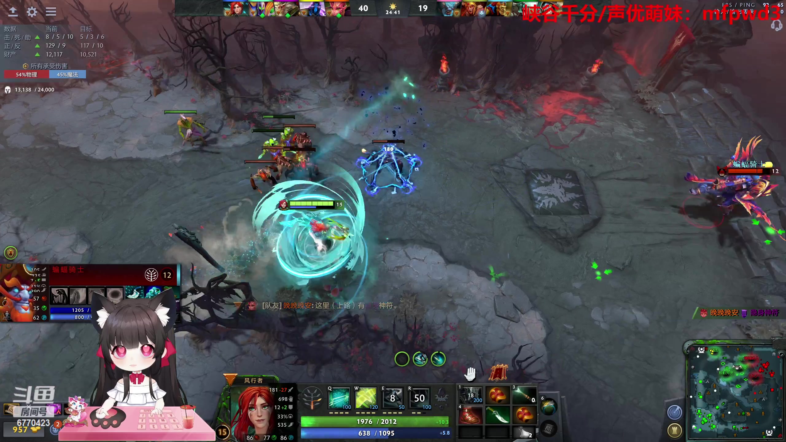 【2023-06-27 03点场】塔莉娅QAQ：甜心小塔：跳水冠军