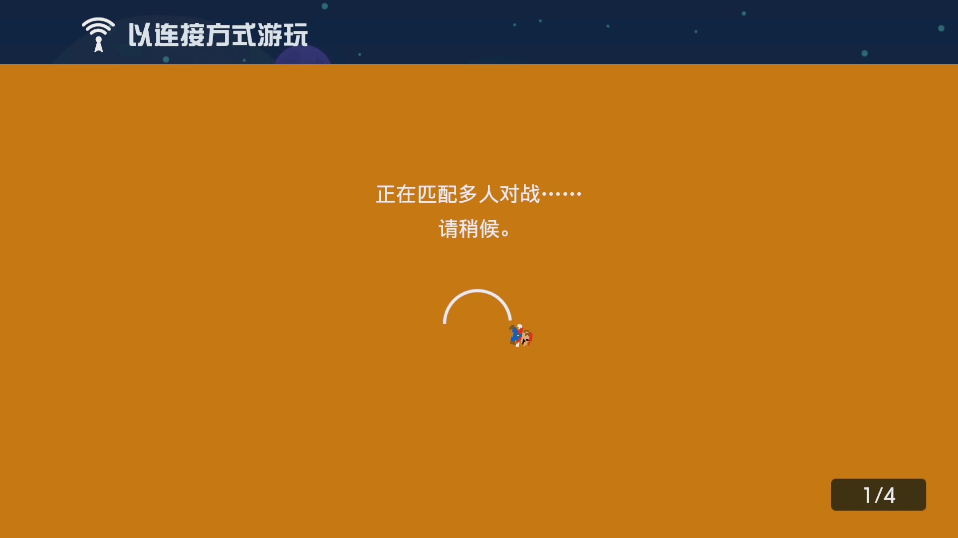 【2023-6-19 20点场】不坏008:18点40来