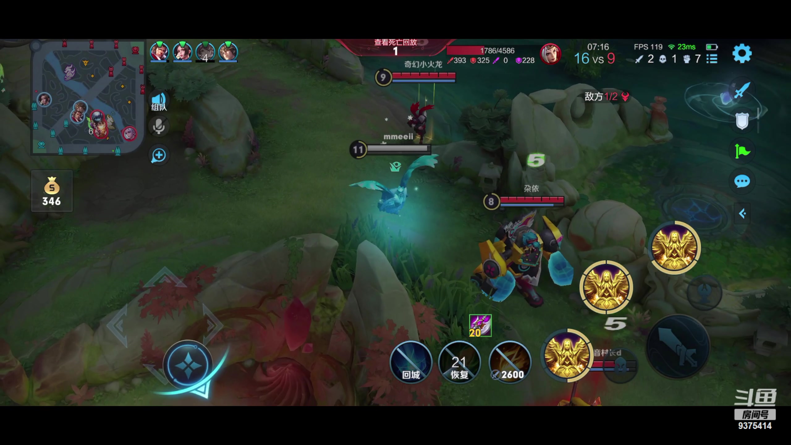 【2023-06-27 14点场】昧昧不是妹妹：镜镜镜虎虎虎