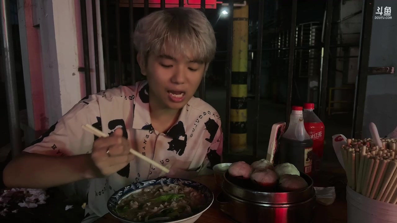 【2023-06-27 04点场】格局OoO：顶尖打野 一区高分段教学