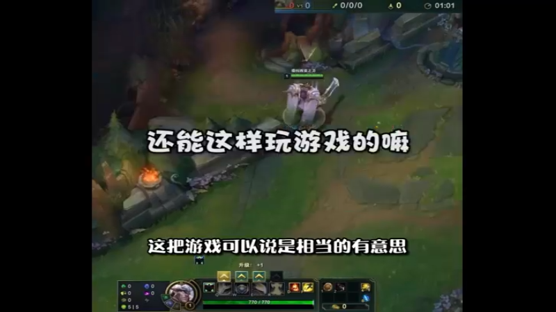 何必这样对待一个混子