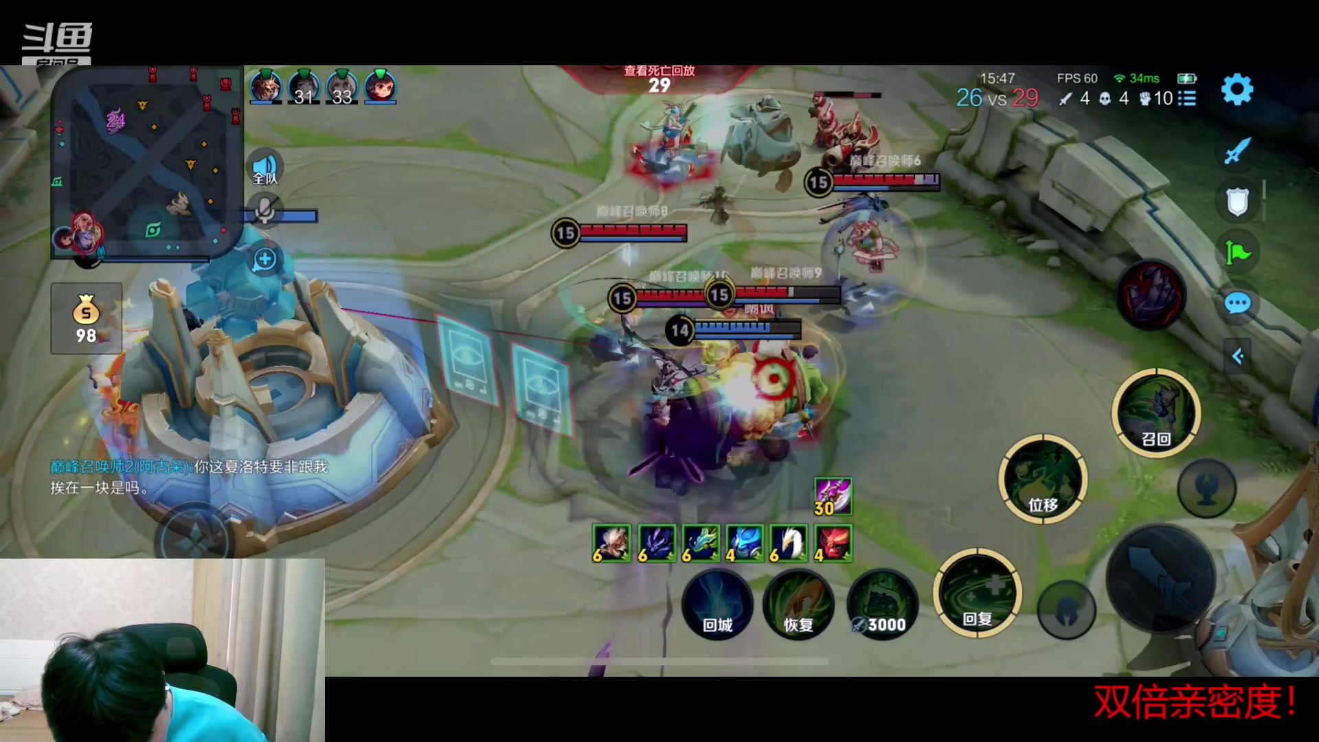 【2023-06-27 12点场】冲酱ccc：新赛季也要加油哦！