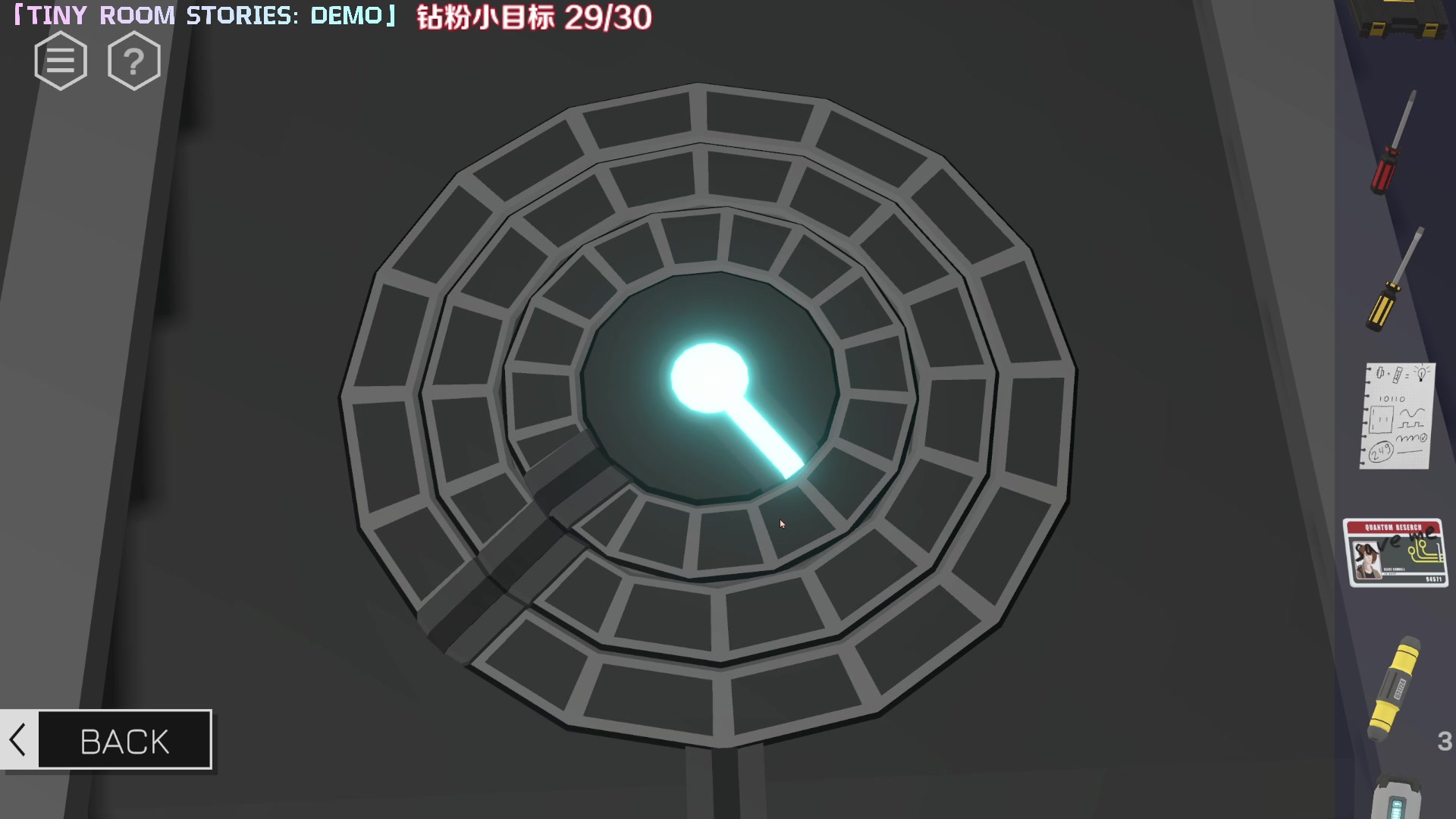 【2023-06-27 00点场】Kumua丶OvO：钻粉4倍❤️Kumua❤️