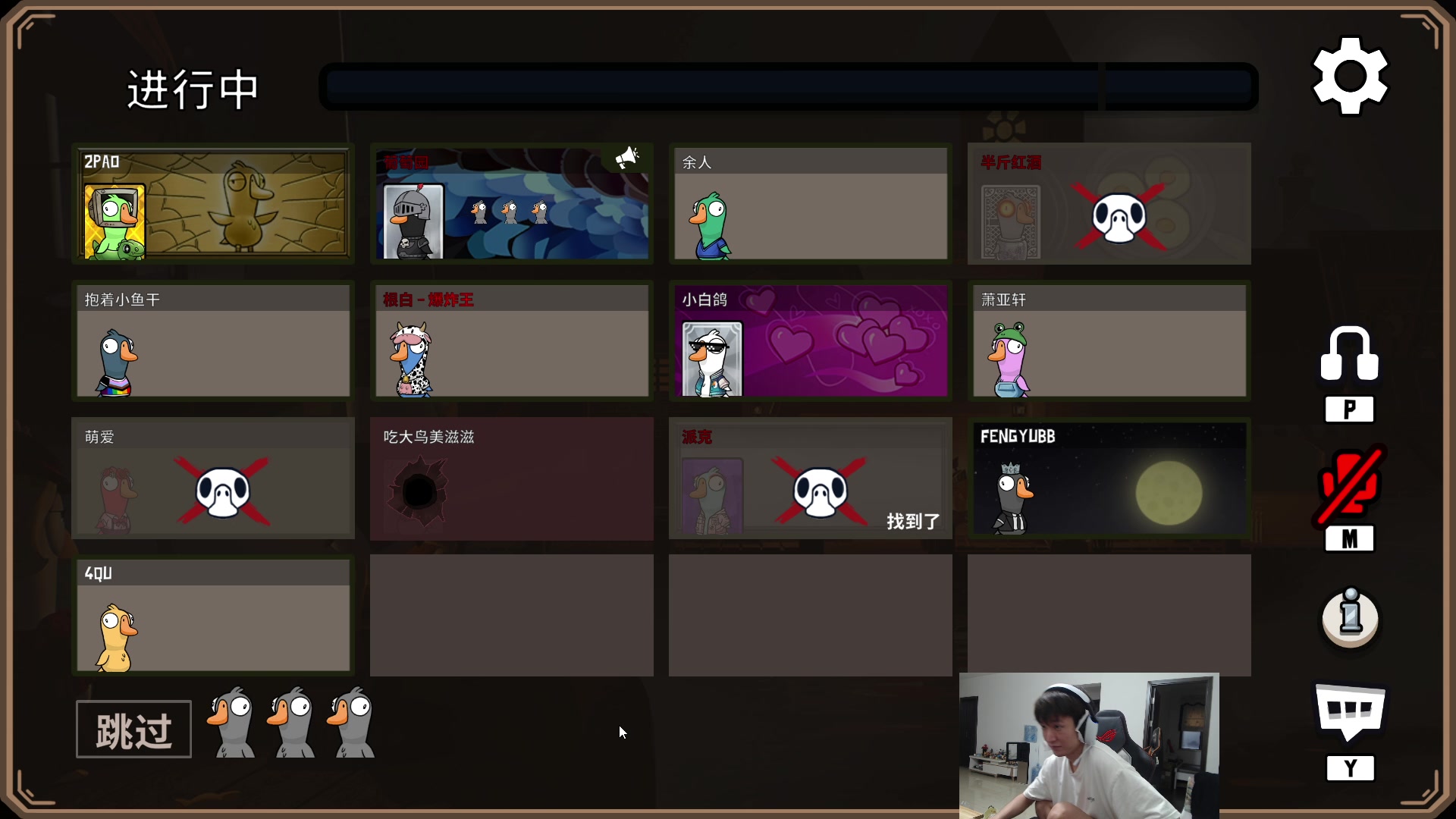 【2023-06-27 18点场】余小C真的很强：余小C：周二各位早上好！