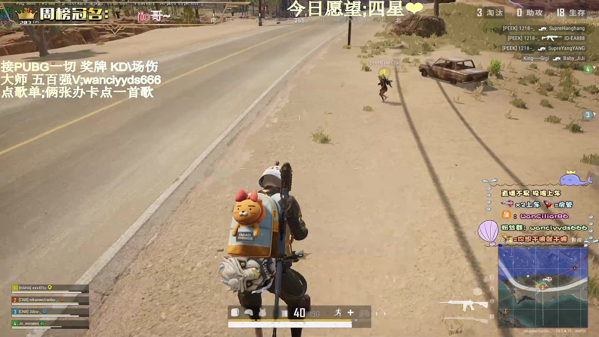 【2023-06-23 19点场】晚辞77：【晚辞】冷漠男神可爱哥