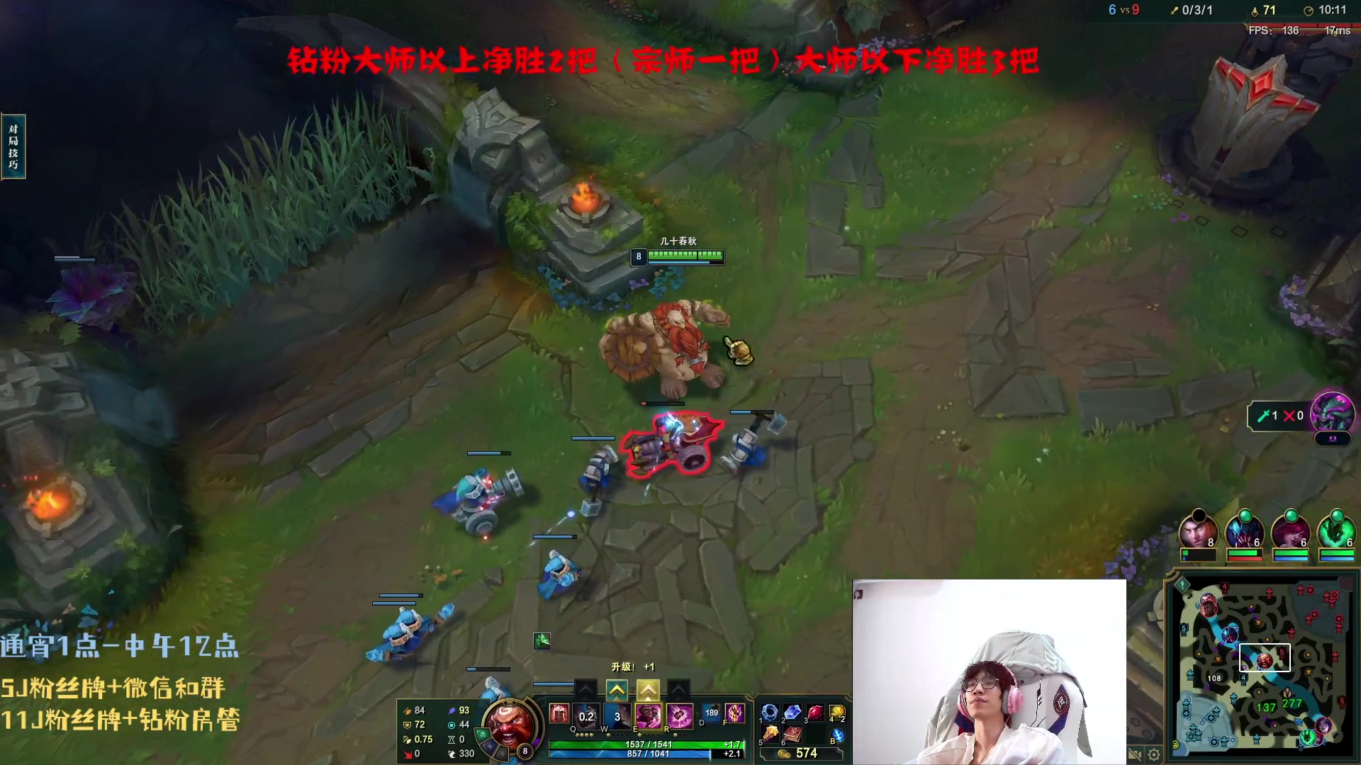 【2023-06-27 07点场】天灰灰qaq：5天峡谷白银上王者  输了罚！