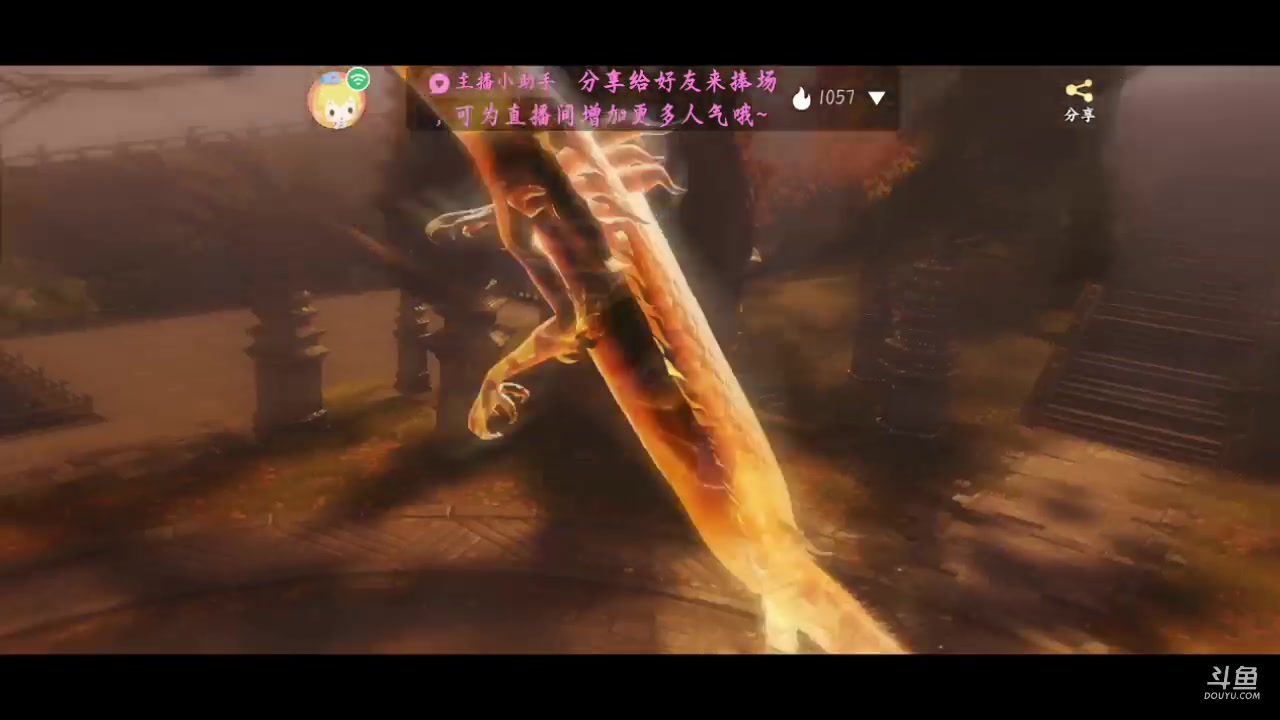 【2023-6-27 11点场】鱼龙灯昼:主打一个陪伴 10131709