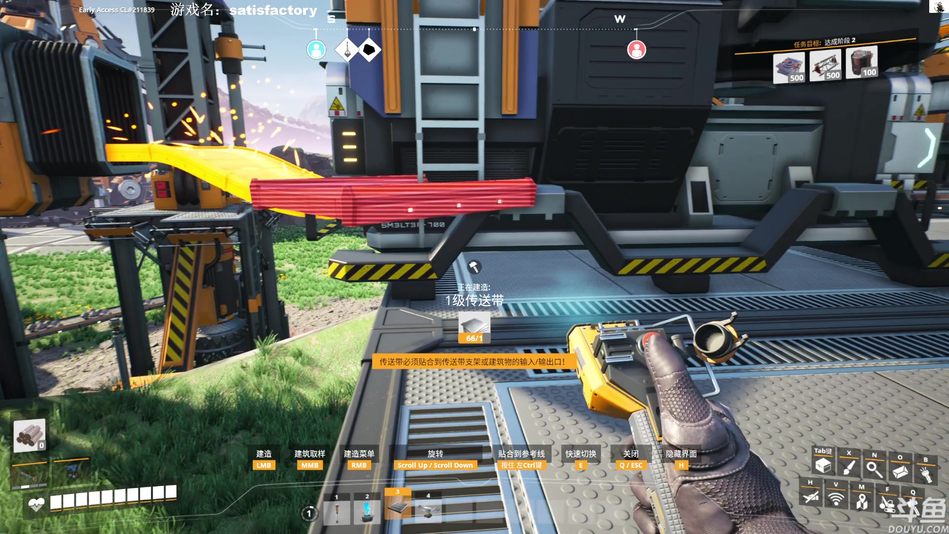 【2023-06-26 13点场】TAT大白：玩个新游,satisfactory