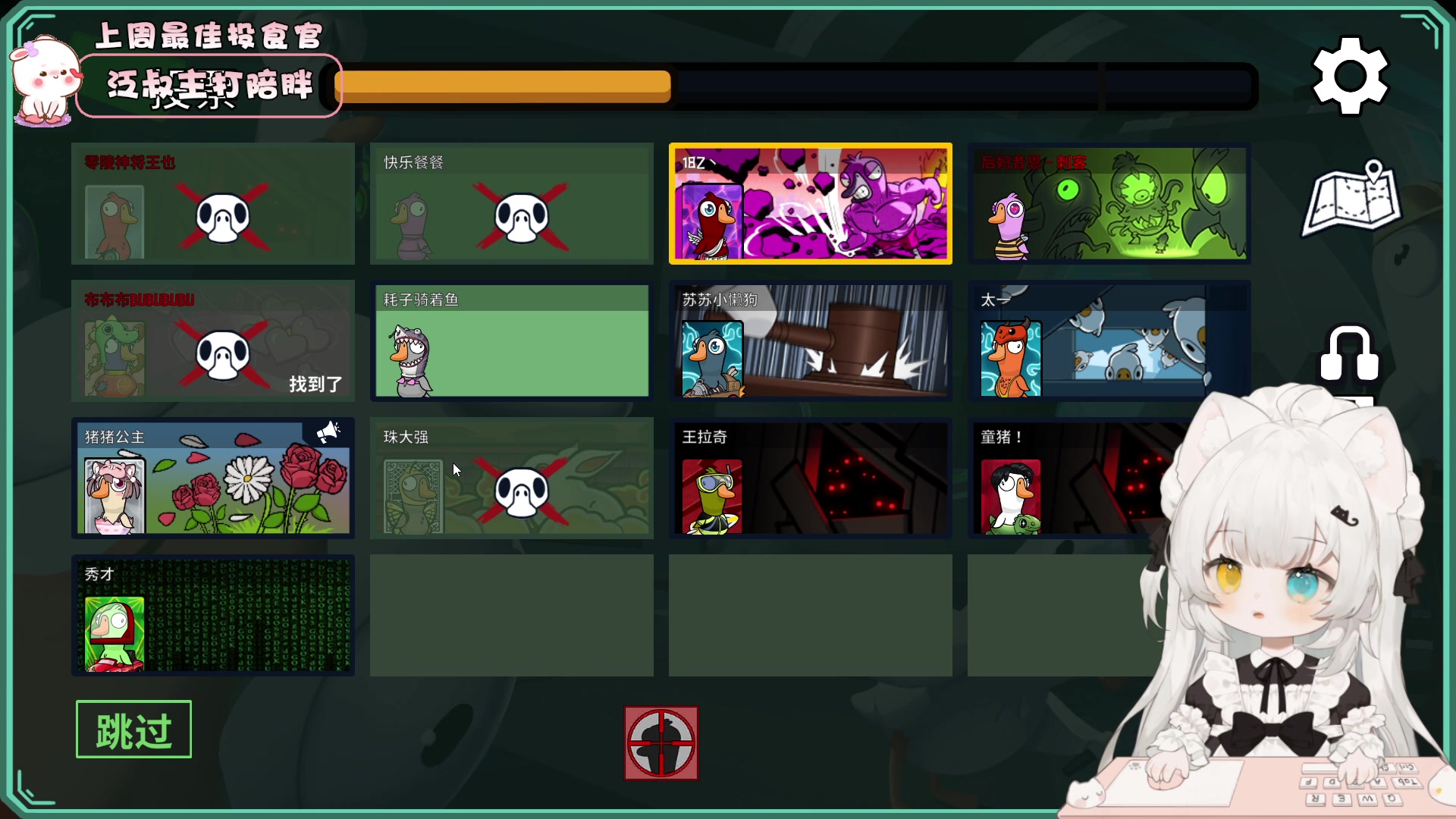 【2023-06-25 21点场】昔恩小姐姐：【小奶团】荧光棒送出来 今天白银双倍~