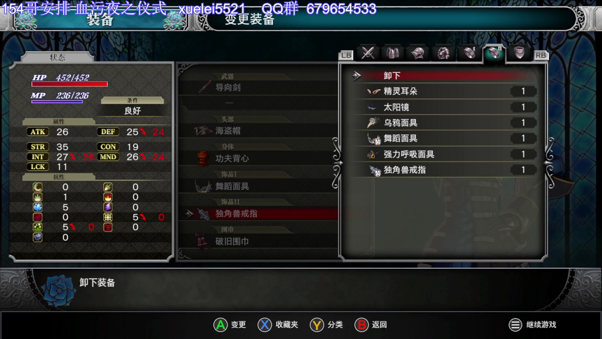 【2023-06-25 19点场】吾王爱德千秋万世：此人游戏天赋逆天 所有怀旧游戏通关