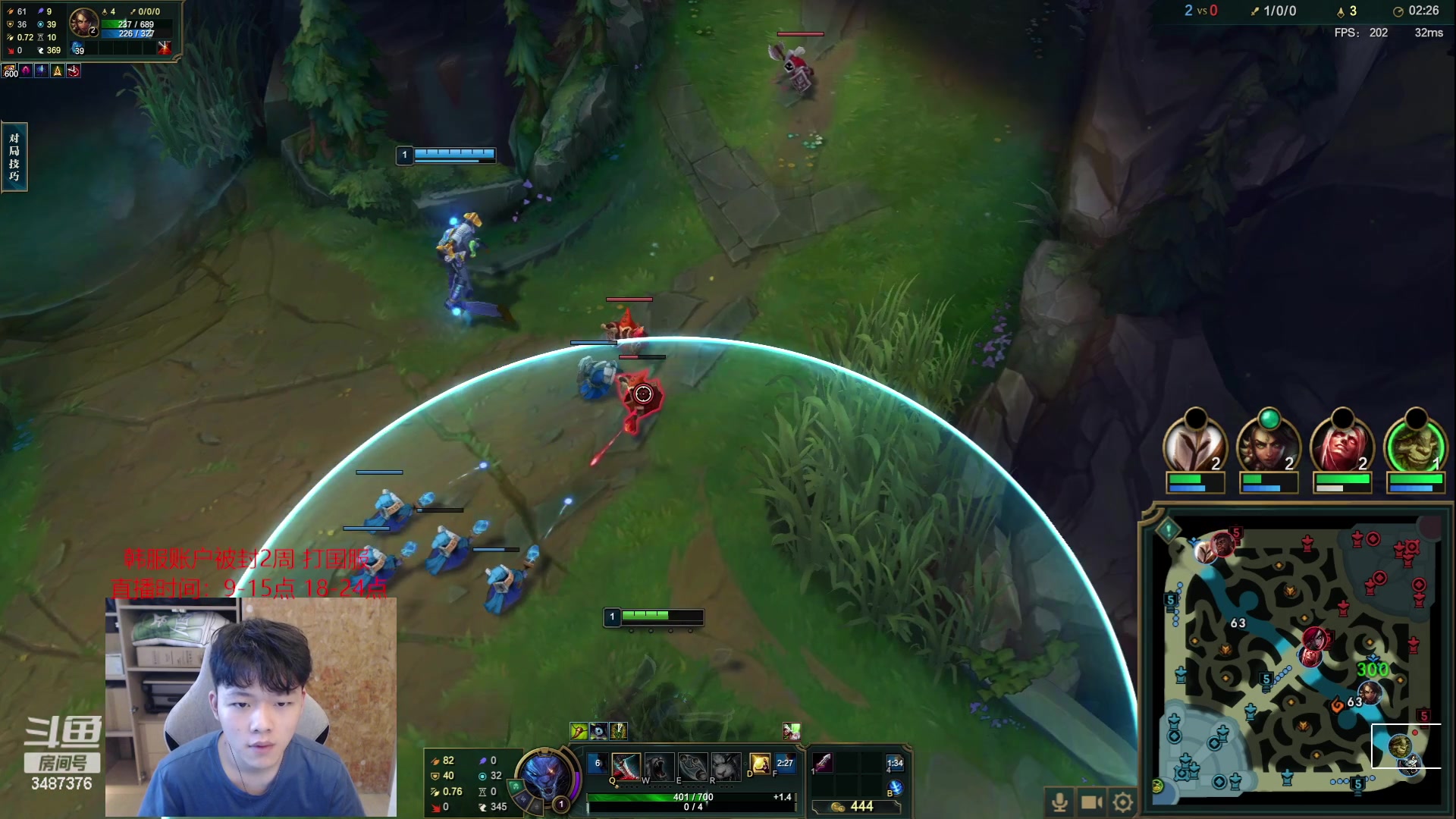 【2023-06-27 10点场】辛巴imb丶丶：今日是国一狮 明天恢复韩一狮