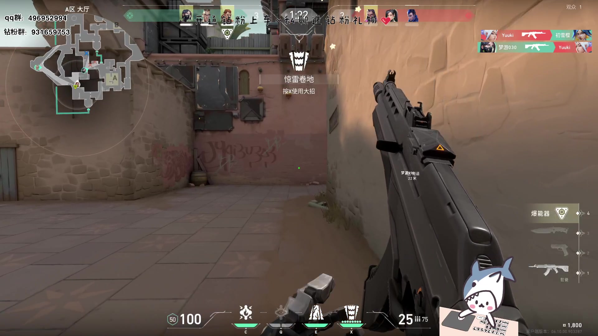 【2023-06-27 15点场】宝贝鱼O3O：有趣的灵魂相遇 无趣的牛马相撞