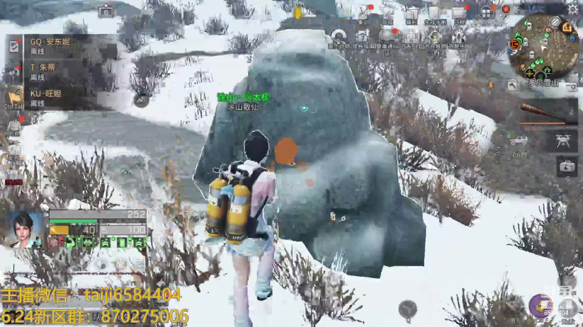 【2023-06-27 13点场】中华田园冯太极：今日新区1天5庄保姆级教学