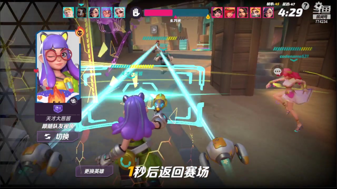 【2023-06-27 14点场】谎言言0V0：细节决定成败.......来玩