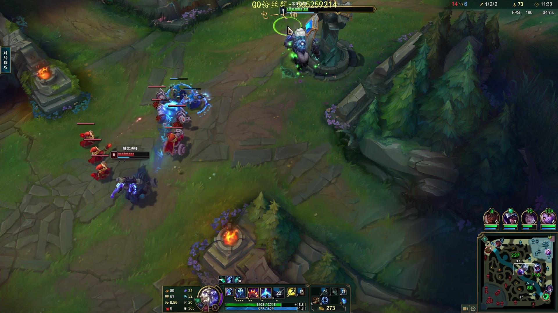 【2023-06-27 19点场】熊王c：熊c：一天不越塔浑身不舒服