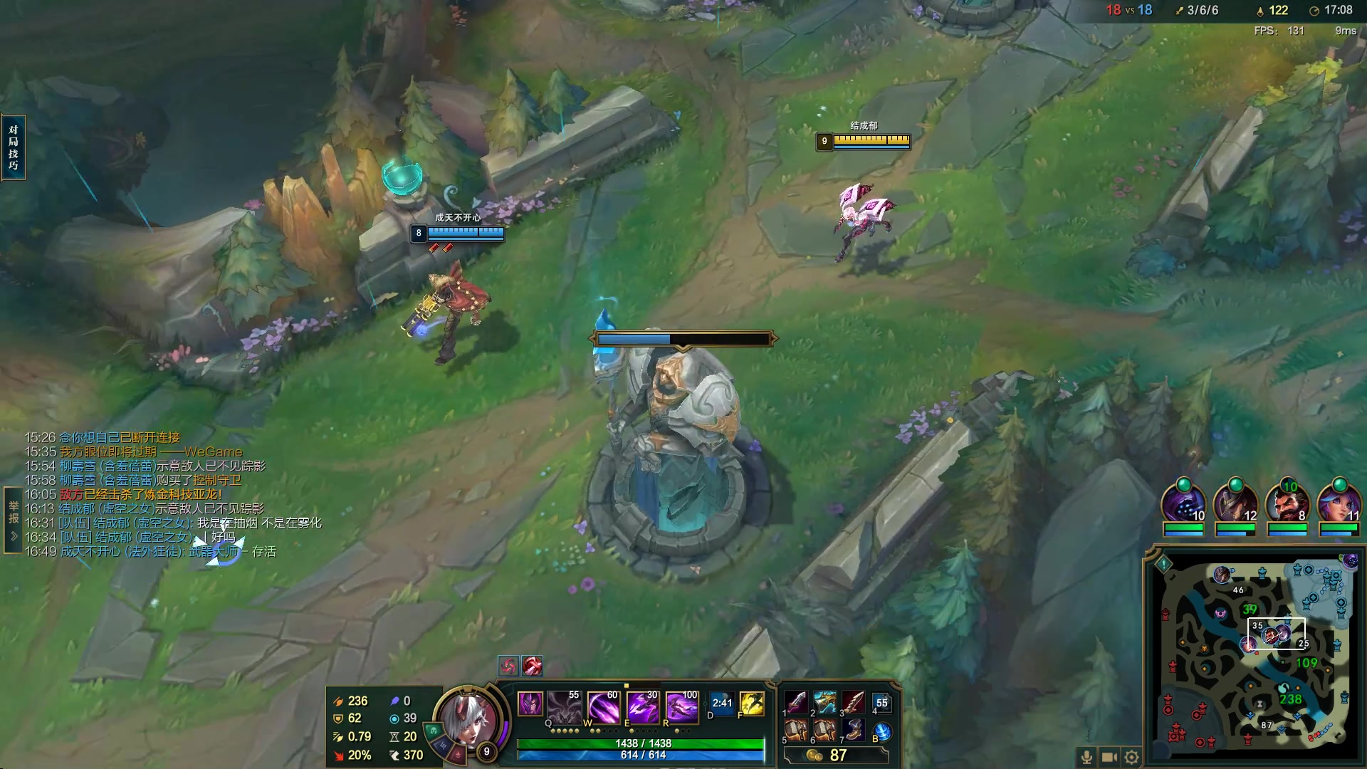 【2023-06-25 10点场】结成郁丶：我好缓慢地追寻