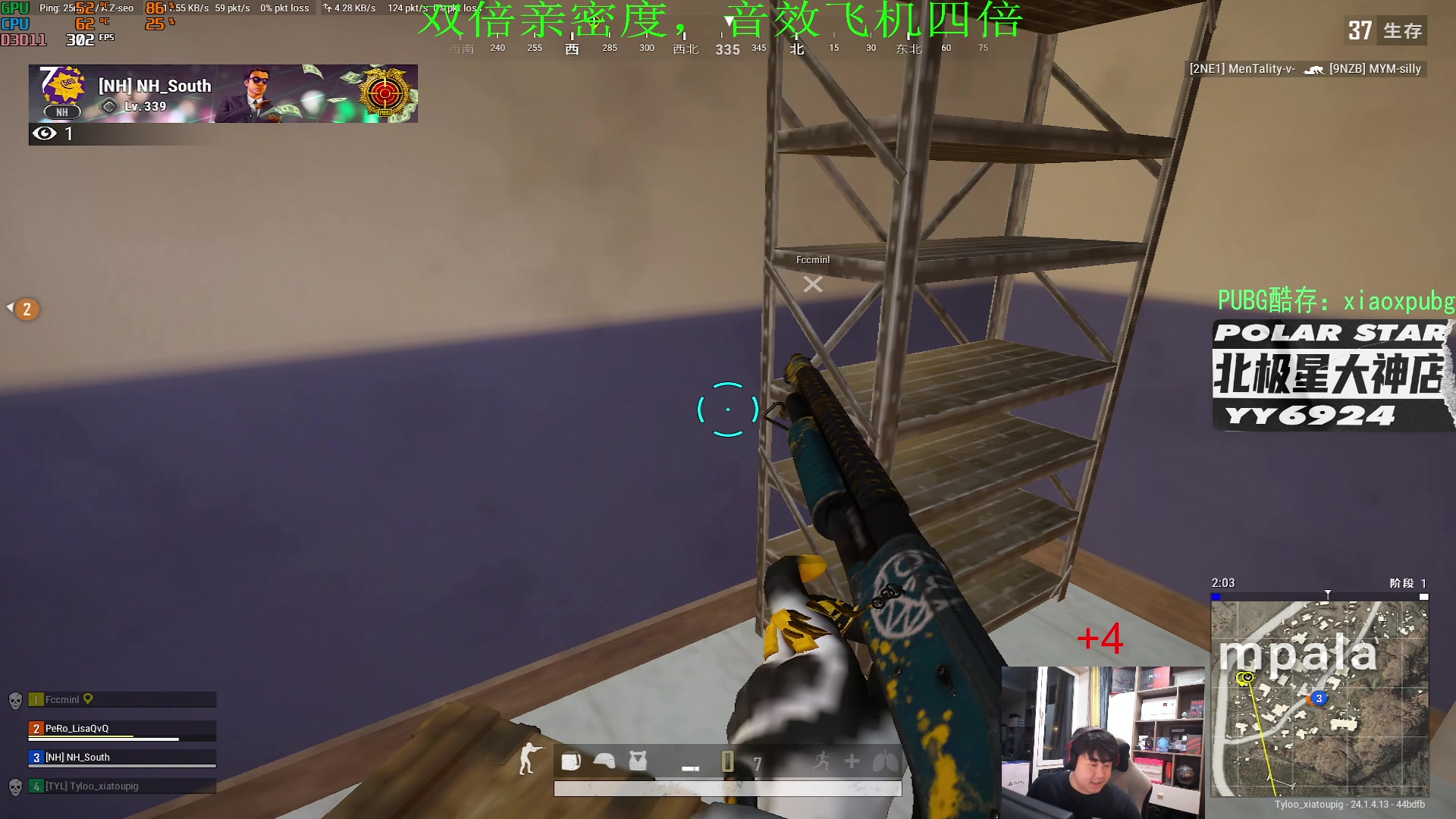 【2023-06-26 21点场】4AM小海xx丶：OB PGS2预选赛！4AM加油！