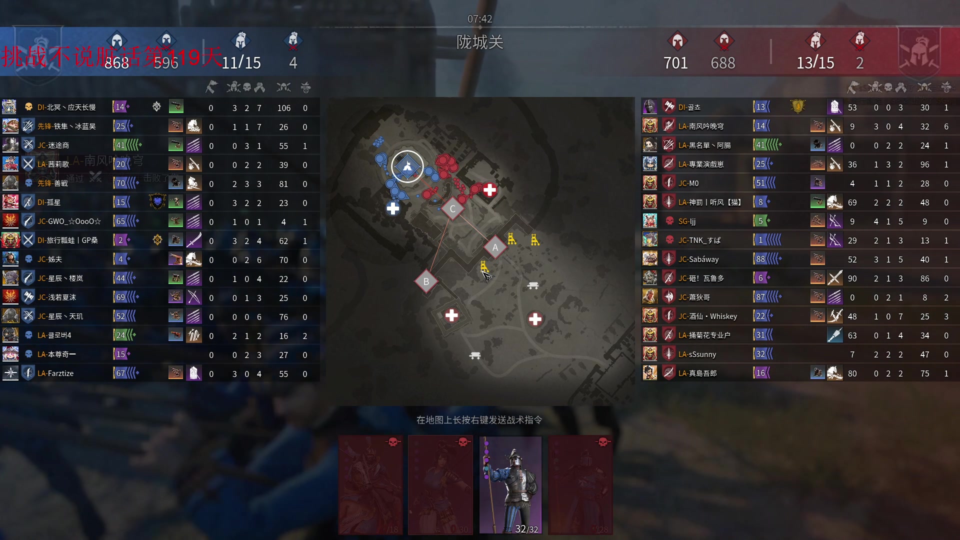 【2023-06-27 12点场】那路托丶：这游戏还有萌新莫得