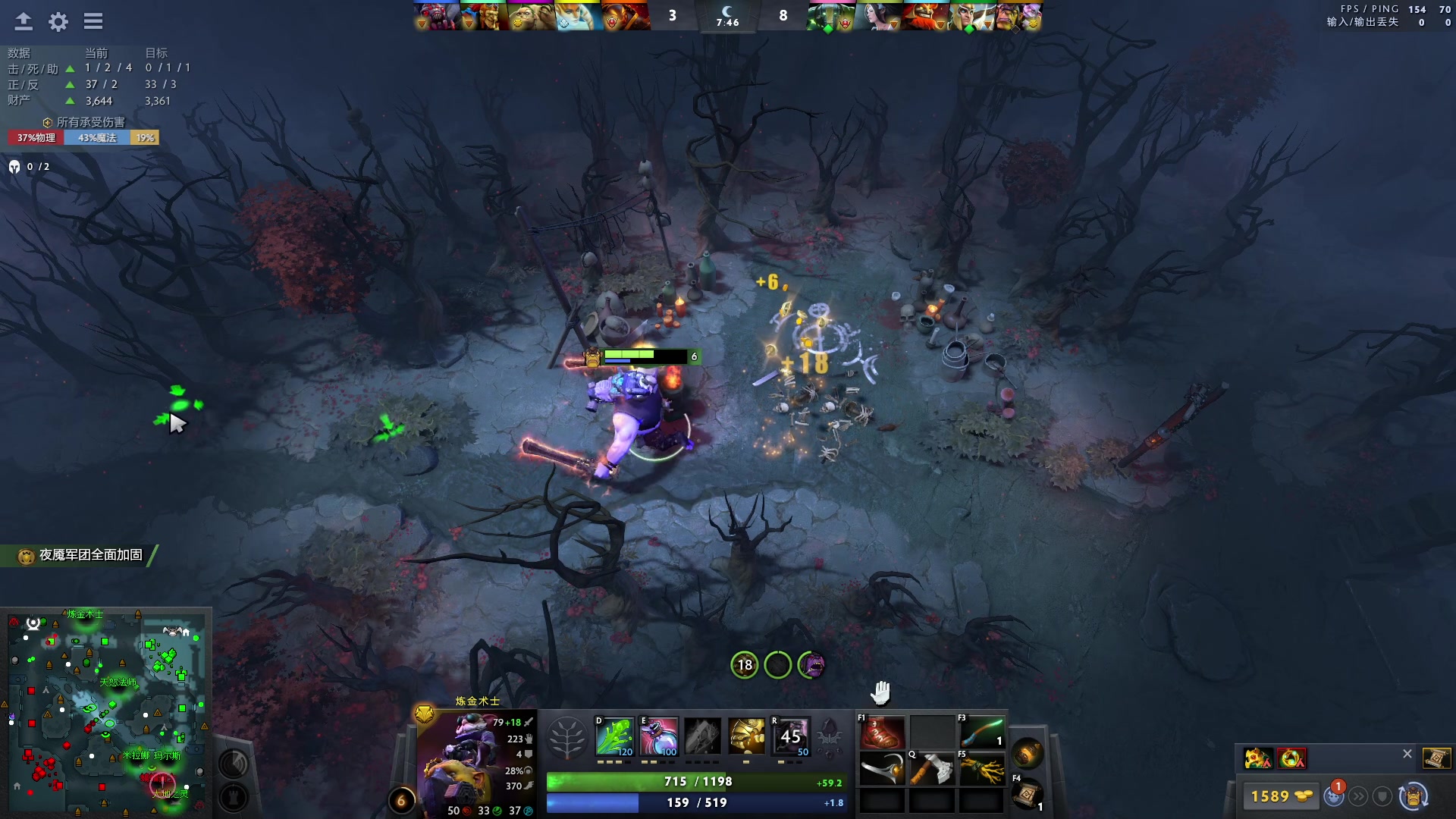 【2023-06-27 20点场】刘嘉俊Sylar1：拿出你的百分之百！