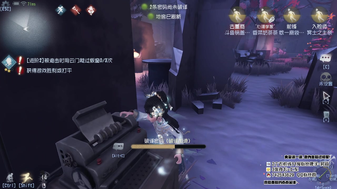 【2023-06-27 12点场】第五人格锅锅：营业中9552600