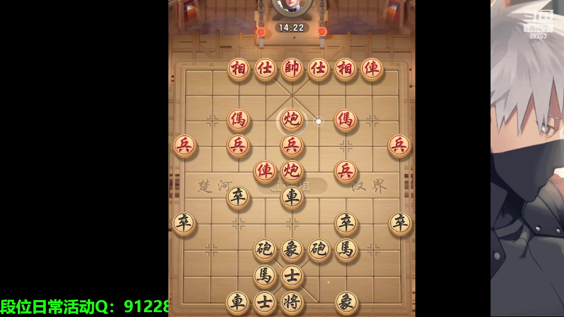 【2023-06-27 03点场】9293丶欧皇鸦：乌鸦：我来了，午夜战神！