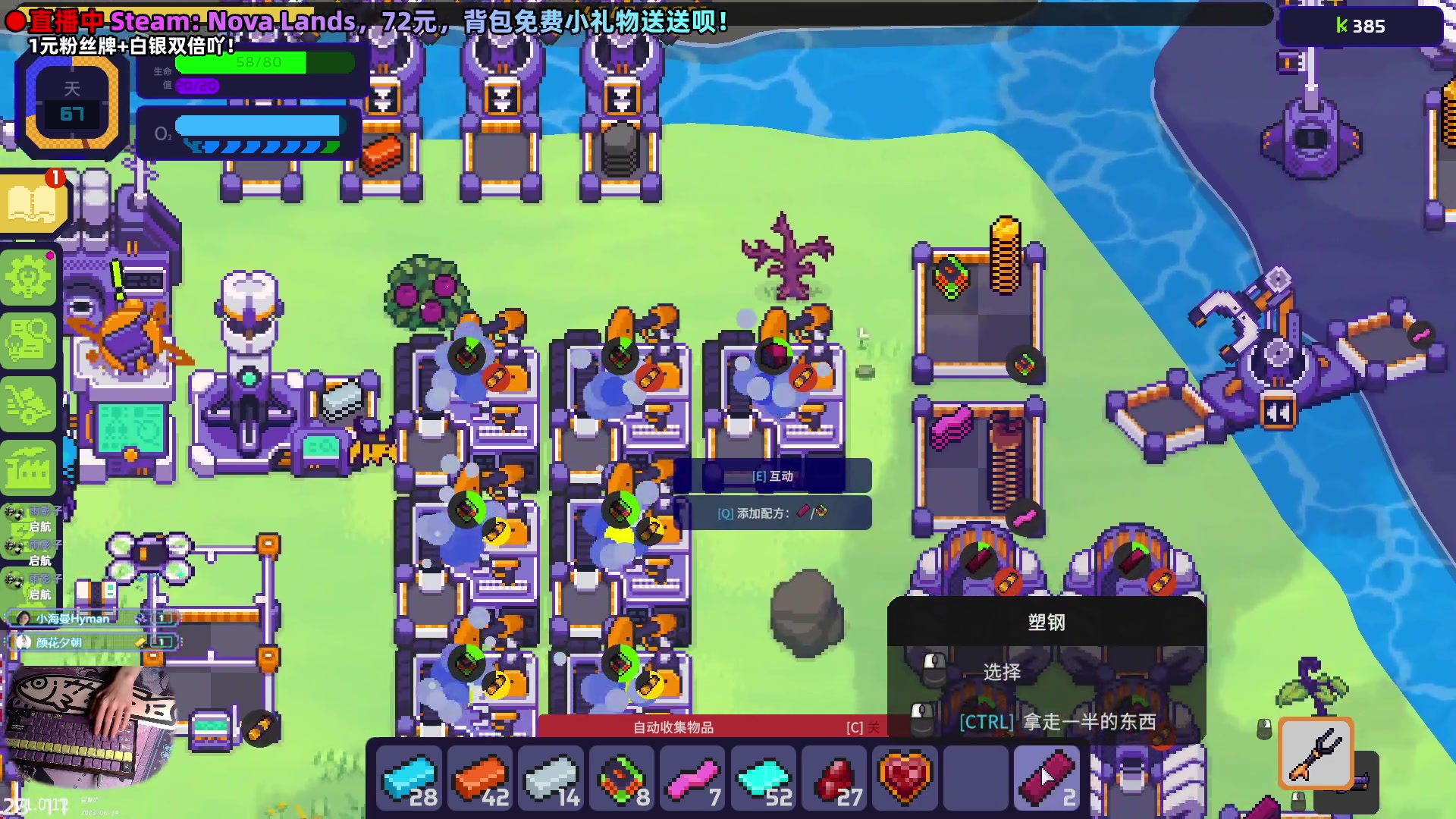 【2023-06-24 22点场】阿愈Ayu：愈❥1元粉丝牌+双倍