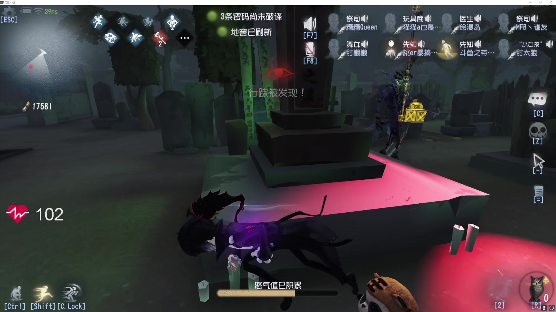 【2023-06-27 20点场】丶小沐木：今天四排啊！！！ 4801532