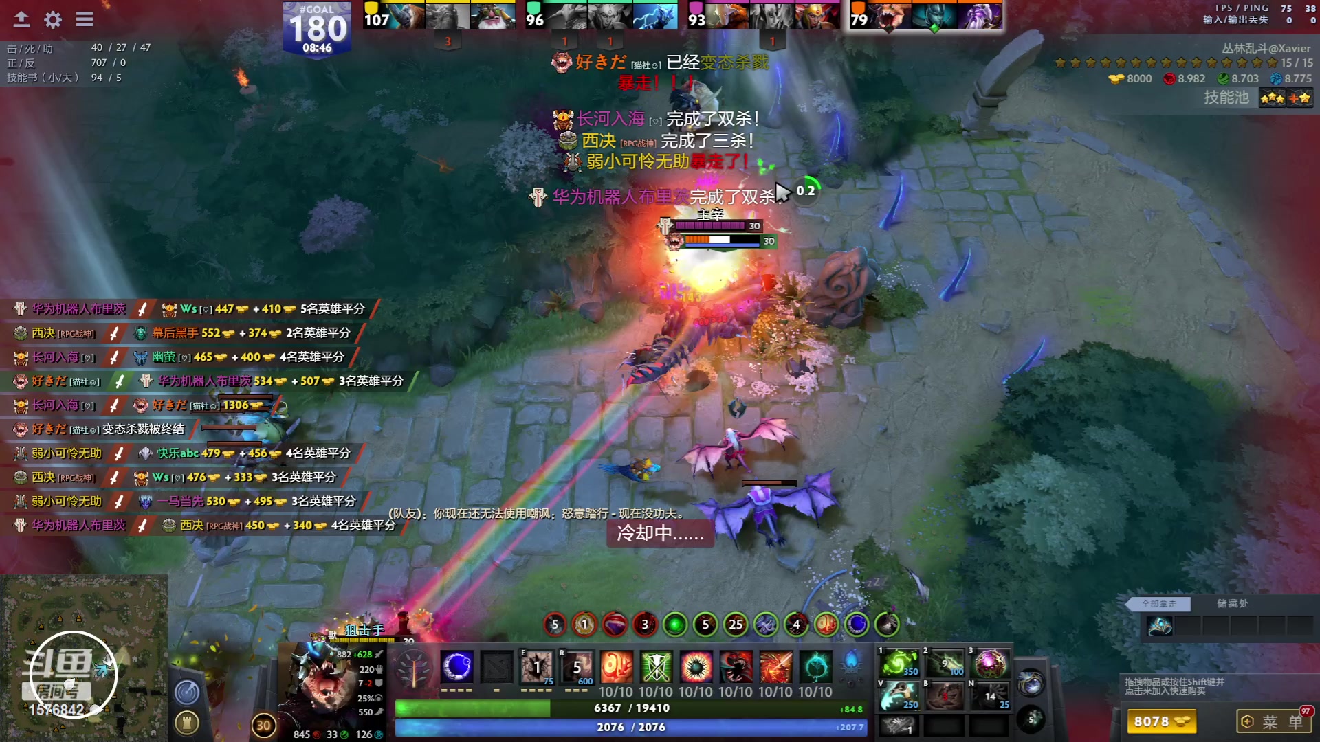 【2023-06-26 21点场】温文尔雅的傲娇：沉浸式怀旧版肉搏