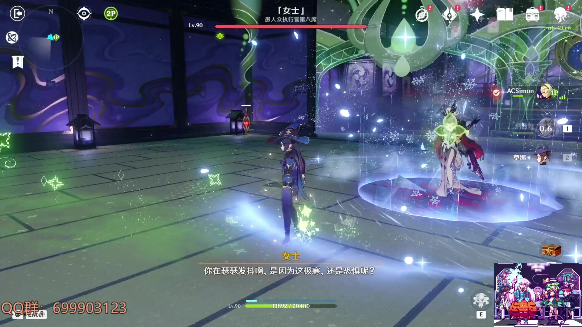 【2023-06-26 11点场】AllenCode：游戏日常+GTFO