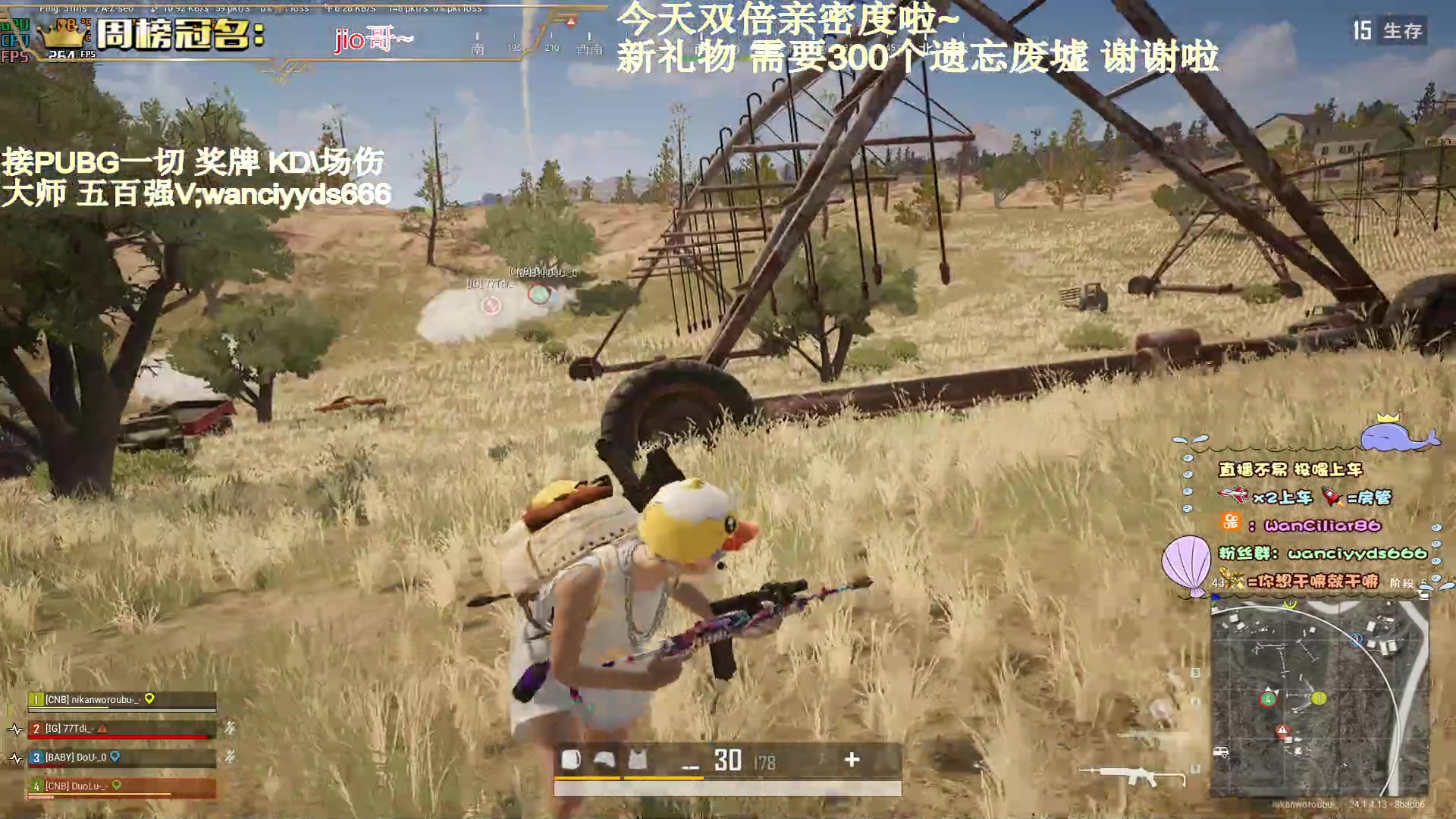 【2023-06-25 02点场】晚辞77：【双倍】今天一元粉丝牌哟