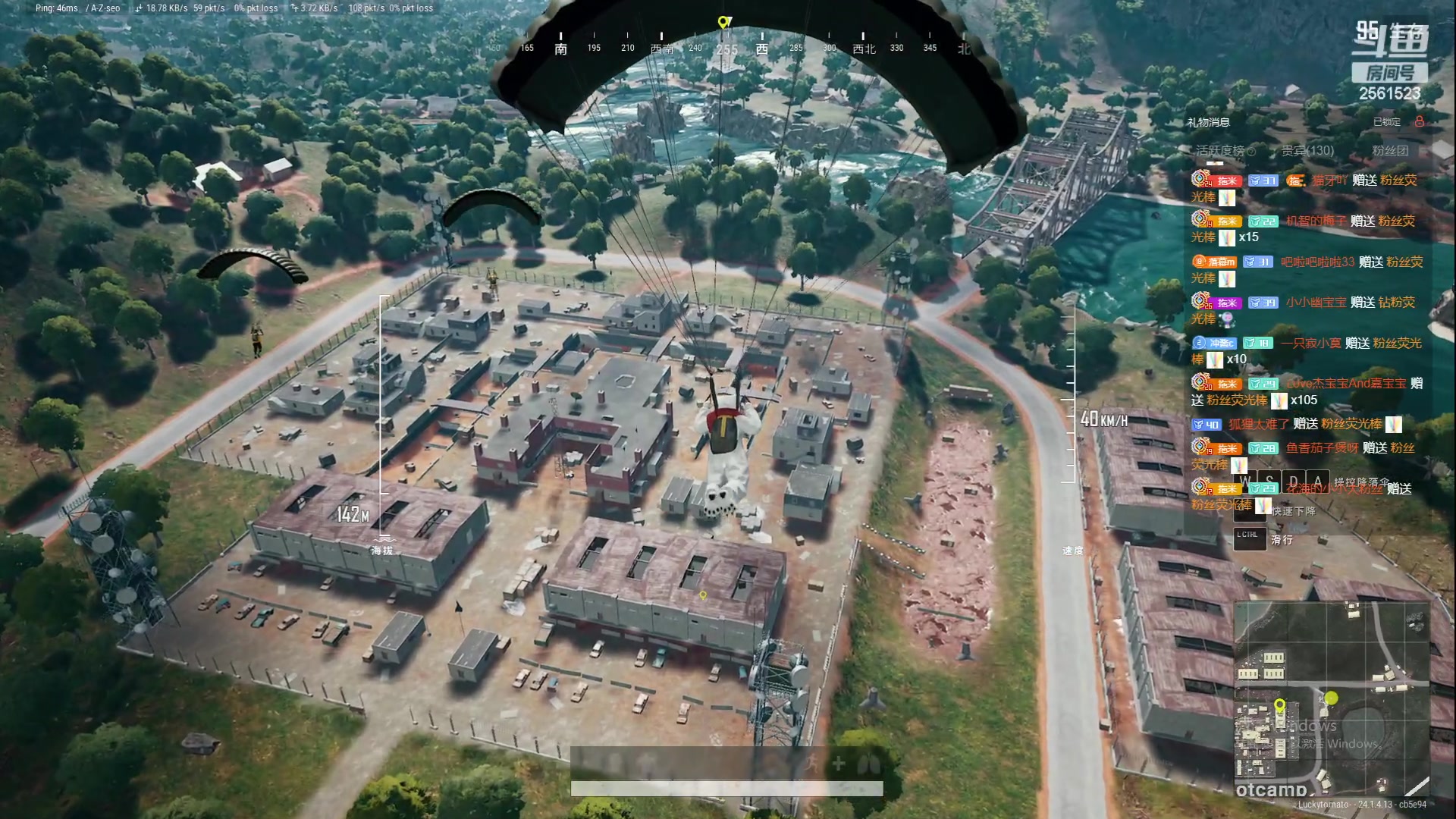 【2023-06-26 23点场】冲酱ccc：晚上好家人们！