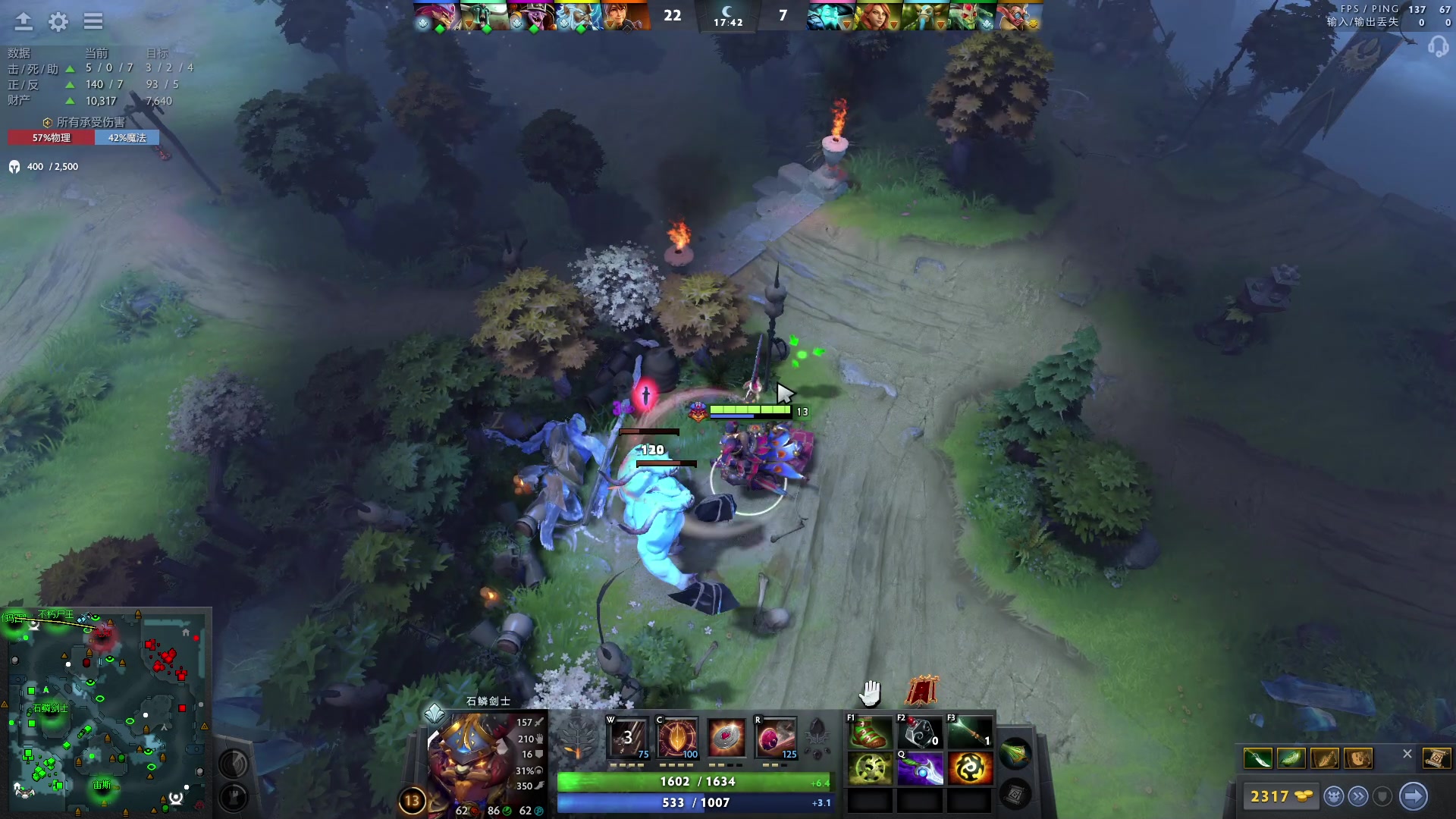 【2023-06-26 23点场】刘嘉俊Sylar1：拿出你的百分之百！