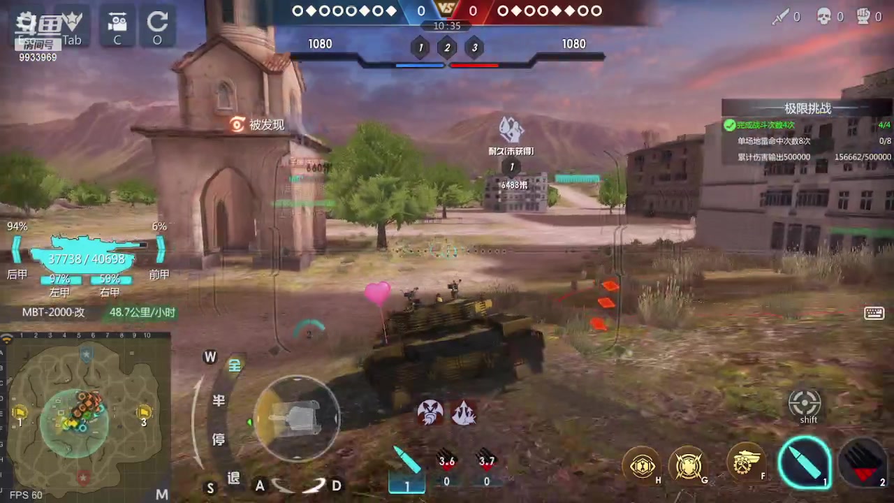 【2023-06-25 10点场】神怒布雷多：神怒布雷多的直播间