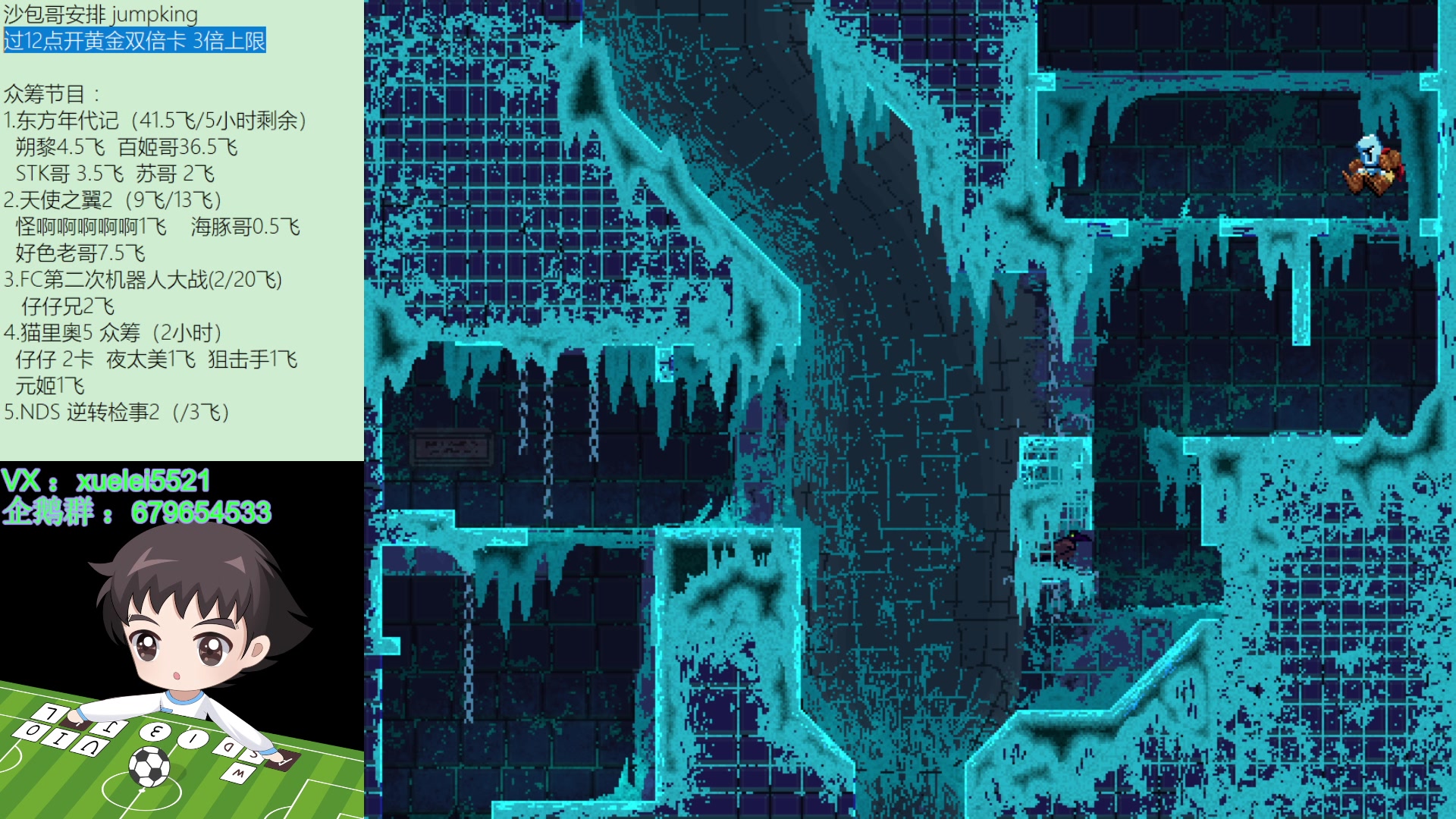 【2023-06-24 21点场】吾王爱德千秋万世：此人游戏天赋逆天 所有怀旧游戏通关