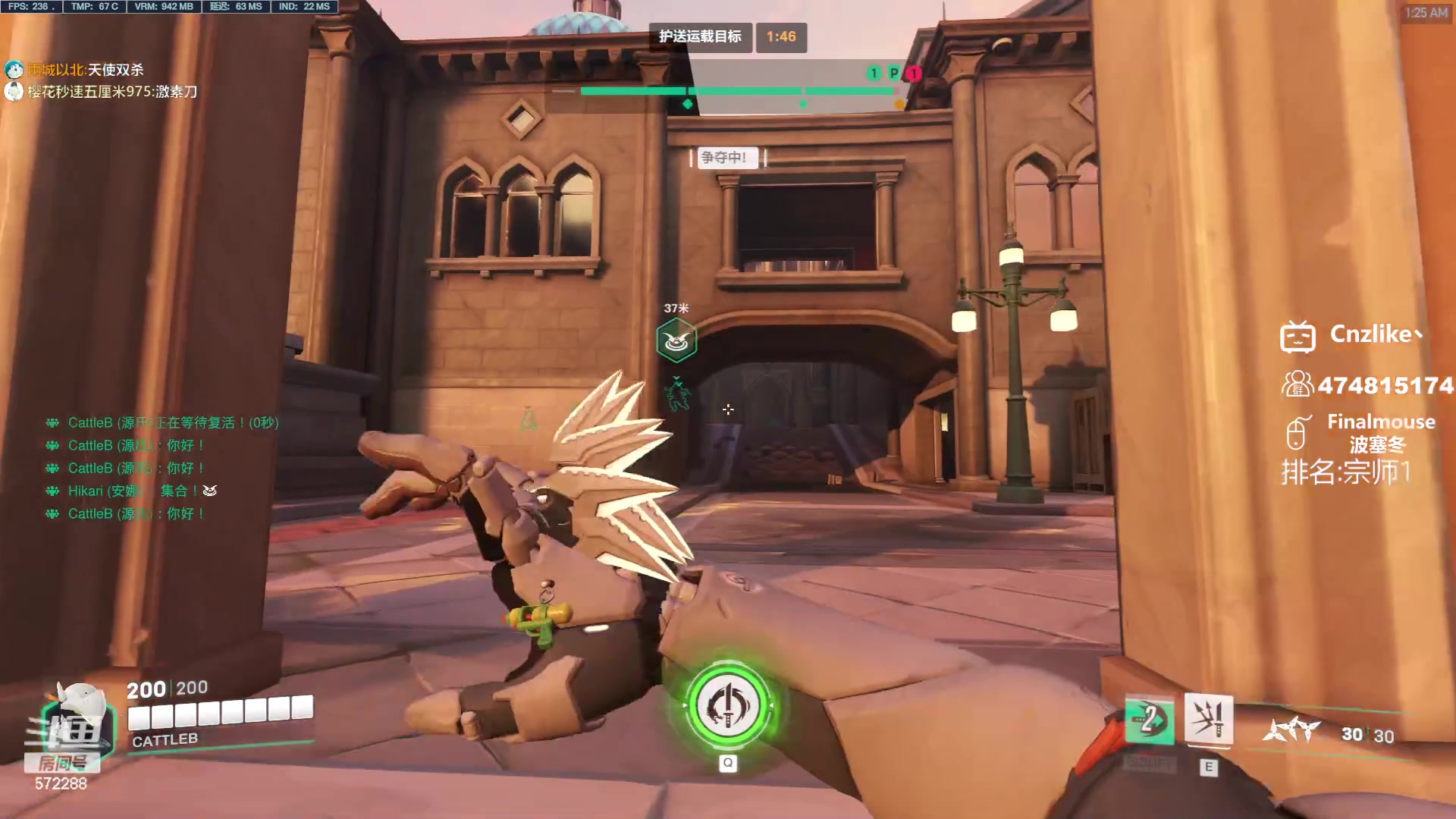 【2023-06-27 00点场】Cnzlike：源氏秒刀流