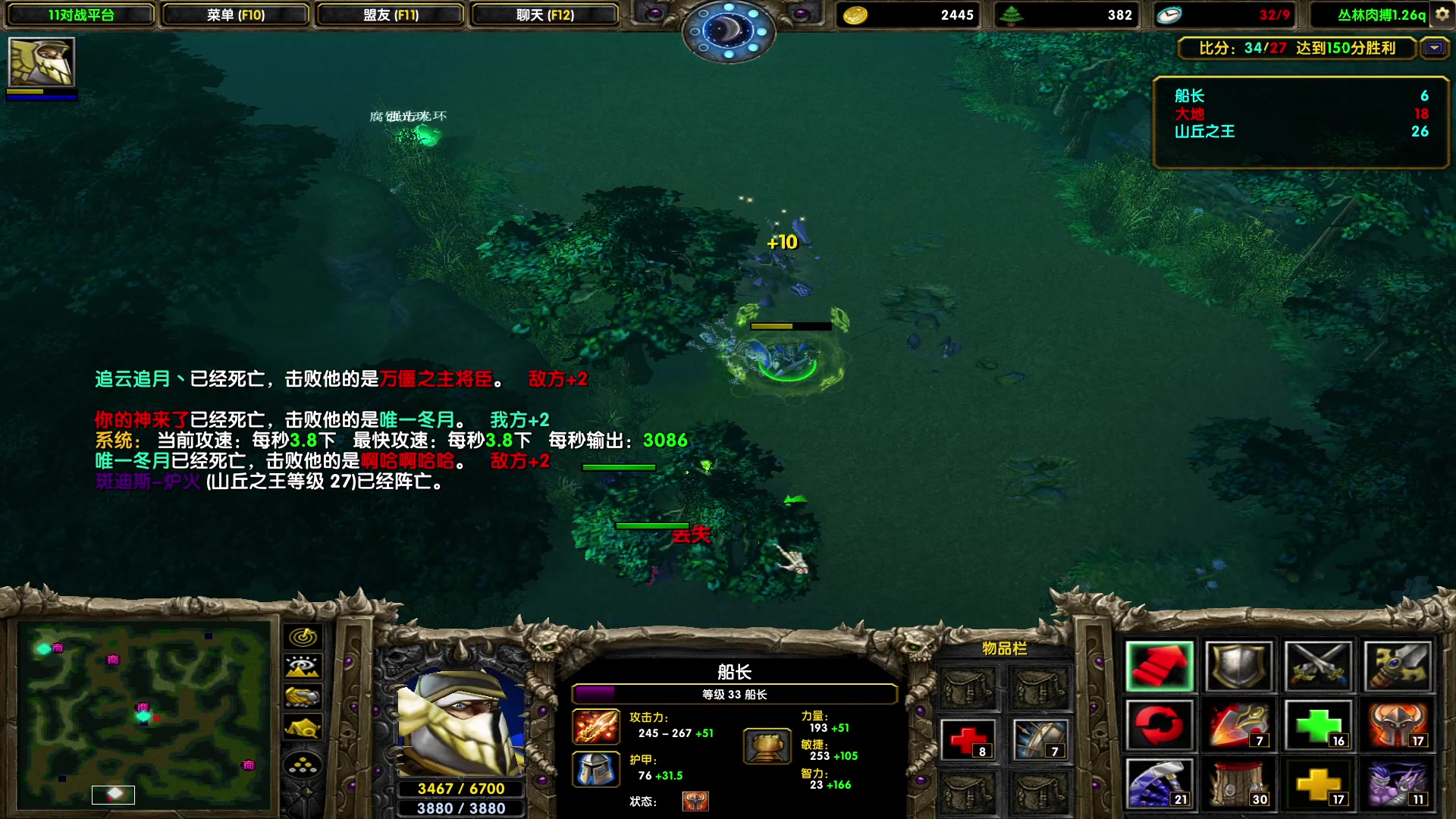 【2023-06-25 23点场】余贰人：新年快乐！ 97828