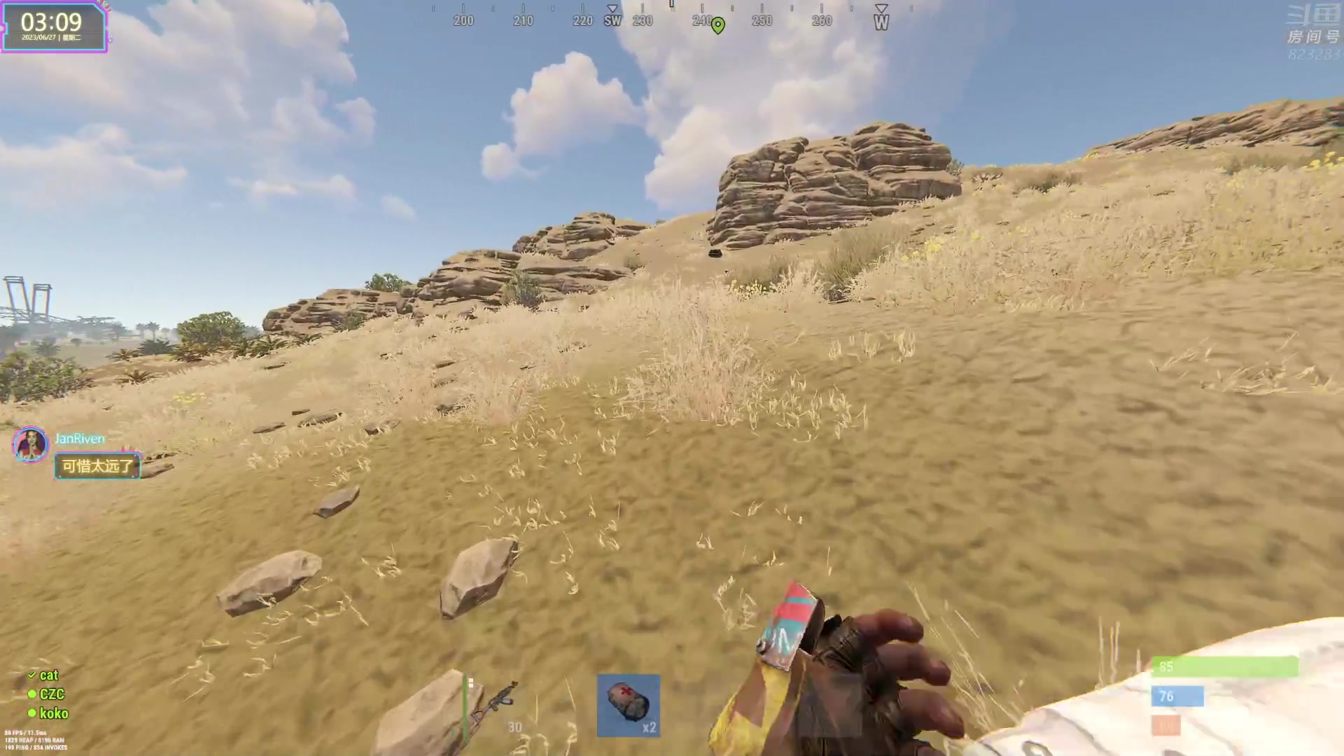 【2023-06-27 02点场】1K黄辉冯：黄辉冯：最好玩的生存游戏~