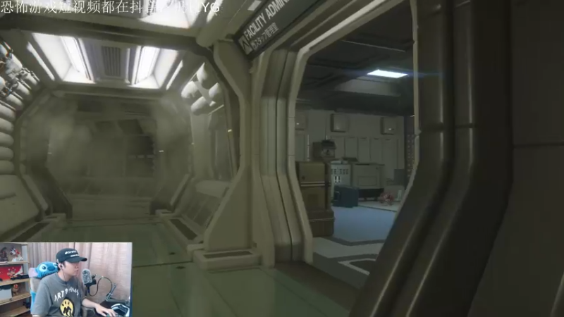 【2023-06-27 00点场】机长YG：【机长】异形！恐怖刺激直播中！