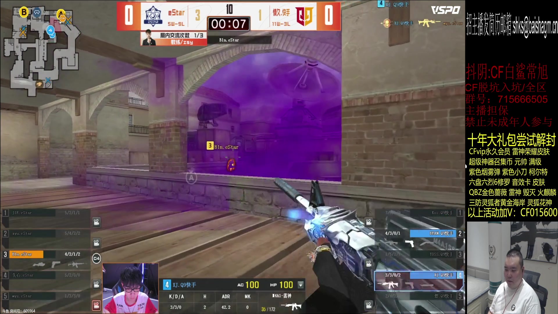 【2023-06-27 18点场】白鲨常旭DBQ：双倍亲密度.欢乐时光来了！