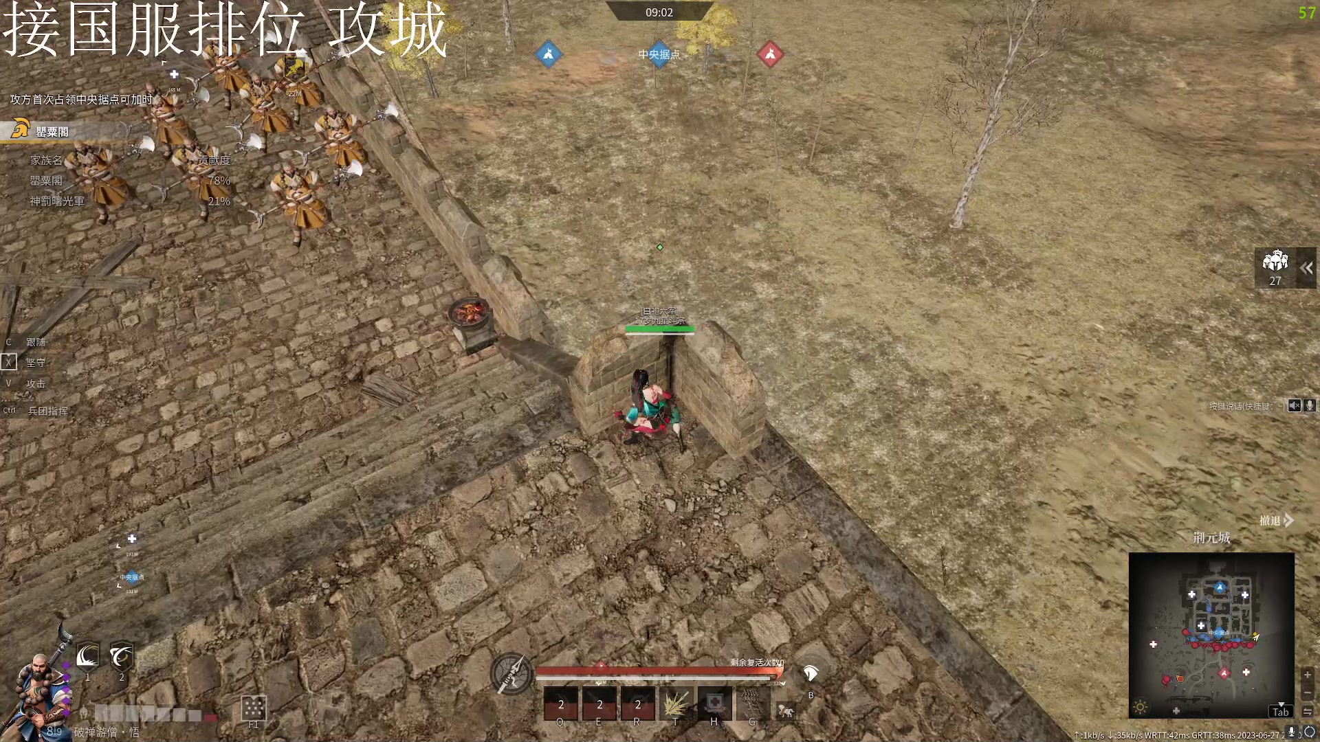 【2023-06-27 20点场】周余忘Zzz：⭐余忘⭐亚服