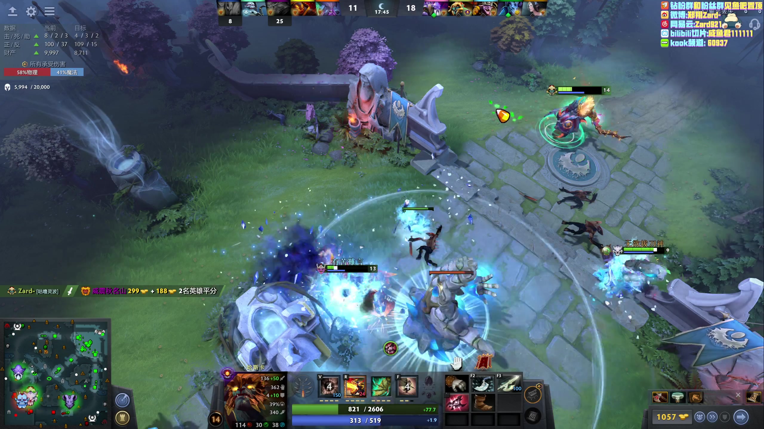 【2023-06-27 15点场】zard1991：zard1991 chill dude